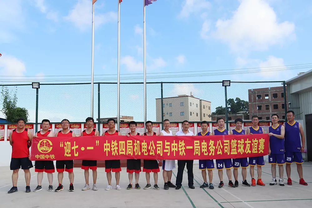 不忘初心 牢记使命——机电公司各单位多形式庆祝党的华诞