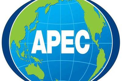APEC成员国坚持贸易与投资自由化 地区合作助推全球经济发展