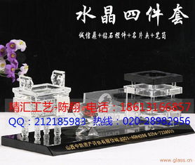 匠心独运，数字领航 宁德泉州造船厂周年庆纪念品与软件开发一体化方案