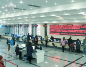 中国营商环境排名跃升 这些举措至关重要